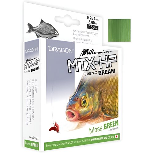 Żyłka DRAGON Millenium MTX-HP Leszcz 0.284 mm / 150 m Oliwkowozielony
