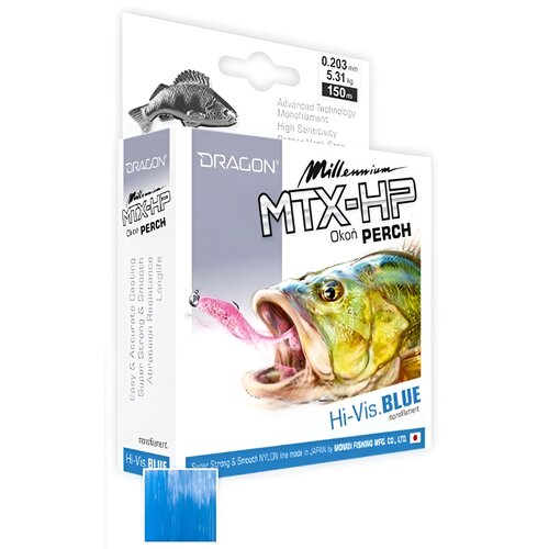 Żyłka DRAGON Millenium MTX-HP Okoń 0.182 mm / 150 m Niebieski