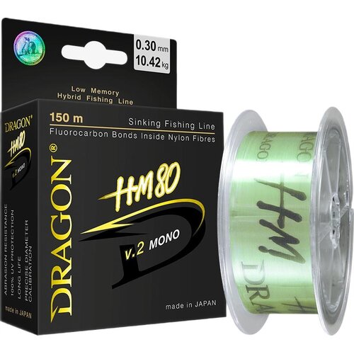 Żyłka DRAGON HM80 V.2 Mono 0.301 mm / 150 m Jasnozielony