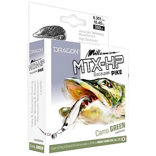 Żyłka DRAGON Millenium MTX-HP Szczupak 0.284 mm / 150 m Oliwkowozielony