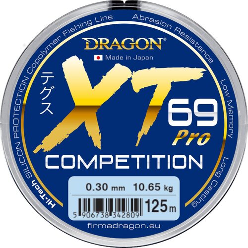 Żyłka DRAGON XT69 Pro Competition 0.16 mm / 125 m Niebieski