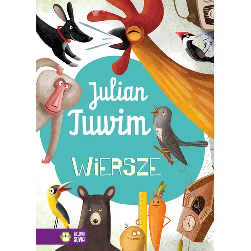 Julian Tuwim Wiersze (okładka twarda)