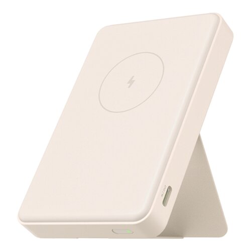 Powerbank XIAOMI BHR9074GL 6000mAh Beżowy