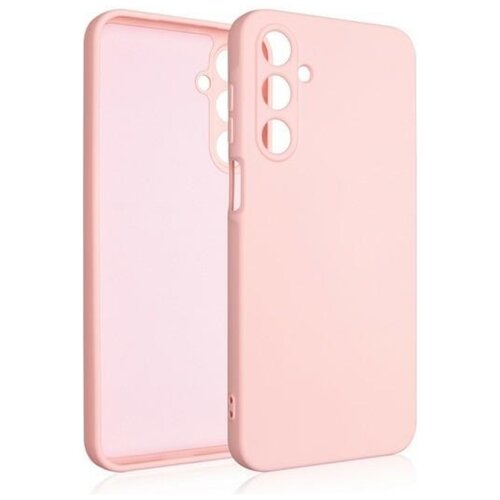 Etui BELINE Silicone do Samsung Galaxy A16 Różowo-złoty