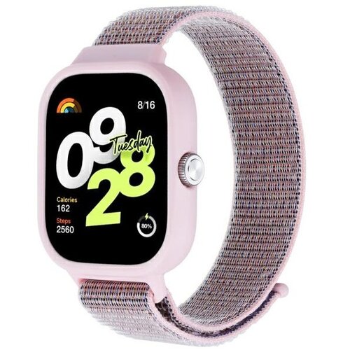 Pasek BELINE do Xiaomi Redmi Watch 4 Różowy