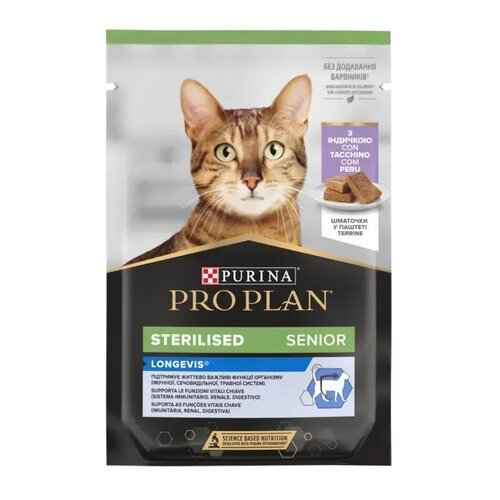 Karma dla kota PURINA Pro Plan Sterilised 7+ Indyk 75 g