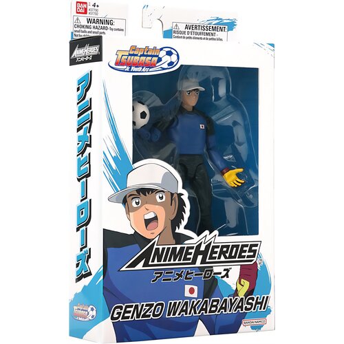 Figurka BANDAI Anime Heroes Captain Tsubasa Genzo Wakabayashi AH37792