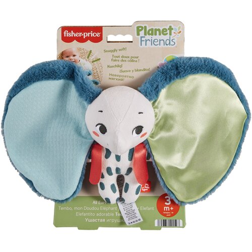 Maskotka FISHER PRICE Planet Friends Słonik przyjaciel HKD63