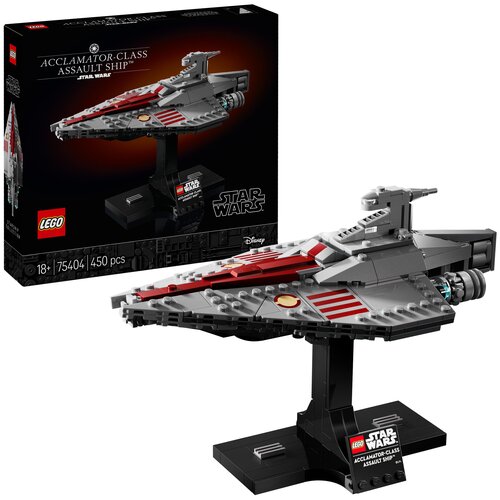 LEGO 75404 Star Wars Krążownik szturmowy typu Acclamator