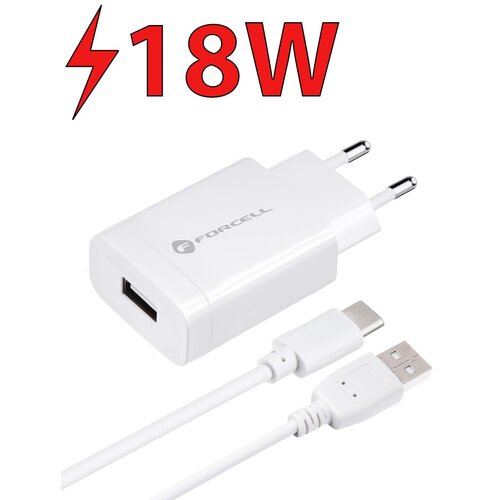Ładowarka sieciowa FORCELL TFK-TC-1099 18W Biały + Kabel UBS - USB-C