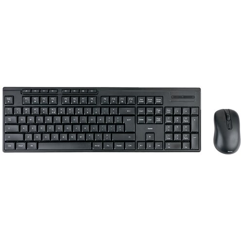 Zestaw HAMA WKM-200 Czarny