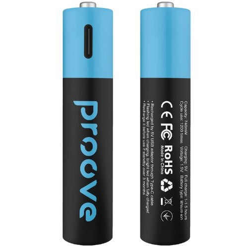 Akumulatorki AAA 500 mAh USB-C PROOVE (2 szt.)