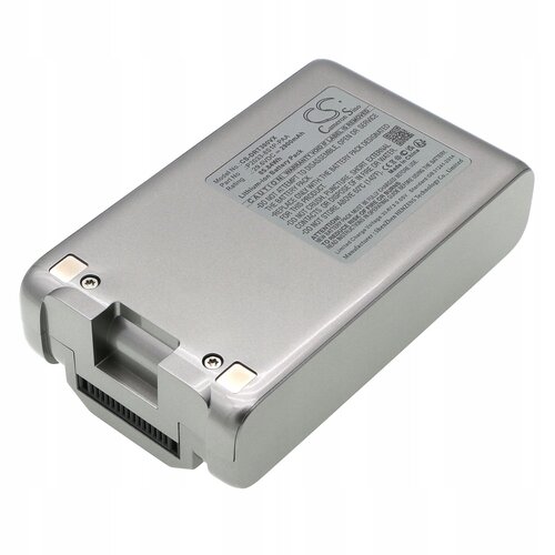 Akumulator CAMERON SINO CS-DRT300VX 2900 mAh do Dreame