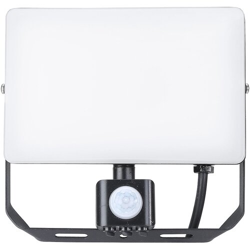 Naświetlacz LED ELIGHT EKN9020