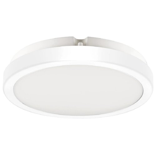 Lampa sufitowa EKO LIGHT Vera EKP0470 Biały