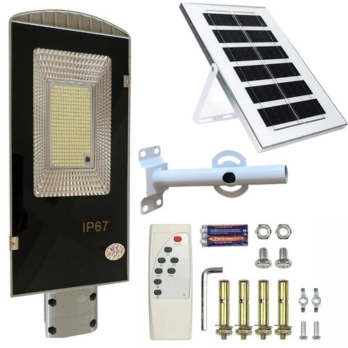Lampa solarna EXTRALINK EX.22424