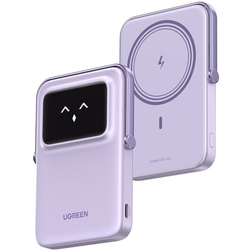 Powerbank UGREEN Uno PB571 5000 mAh USB-C Fioletowy