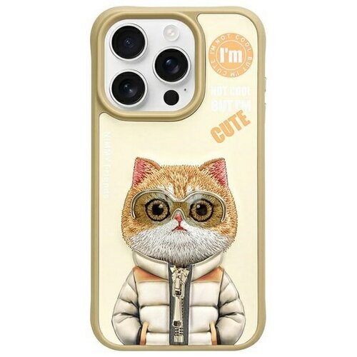 Etui NIMMY Cool&Cute 2.0 Cat do Apple iPhone 15 Pro Khaki