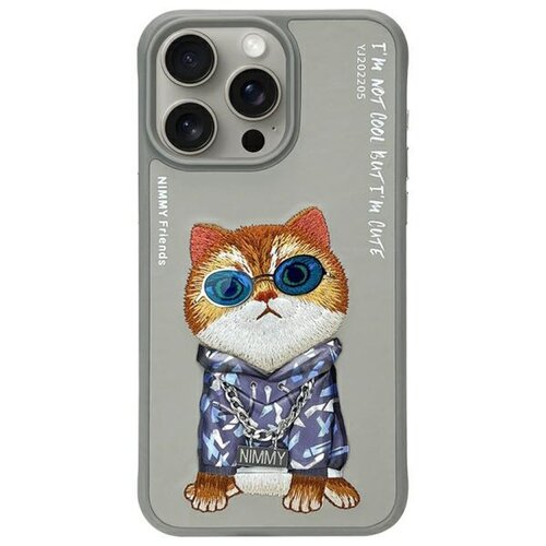 Etui NIMMY Glasses Cool Cat do Apple iPhone 15 Pro Max Szary