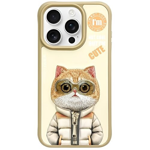 Etui NIMMY Cool&Cute 2.0 Cat do Apple iPhone 15 Pro Max Khaki