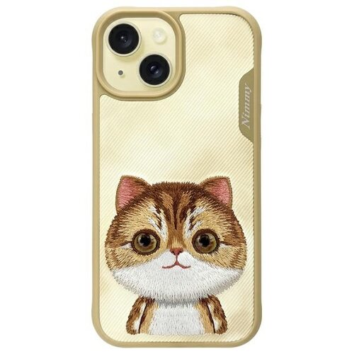 Etui NIMMY Big Eyed Pet 2.0 Cat do Apple iPhone 15 Khaki
