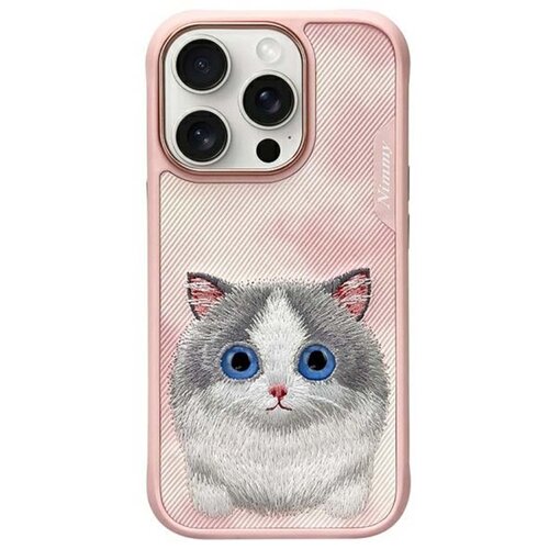 Etui NIMMY Big Eyed Pet 2.0 Cat do Apple iPhone 16 Pro Różowy