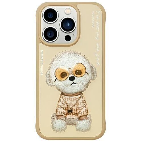 Etui NIMMY Glasses Cool Dog do Apple iPhone 15 Pro Max Khaki