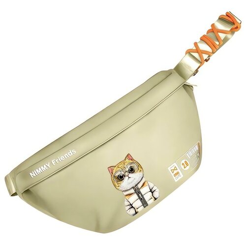 Saszetka NIMMY Cool&Cute 2.0 Cat Khaki