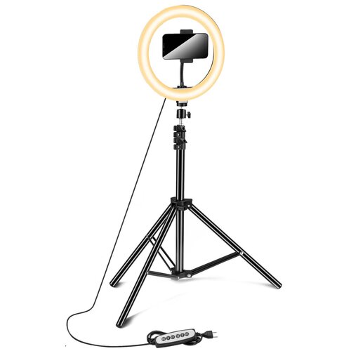Lampa pierścieniowa LIBERTYLINE Rivoni RGB