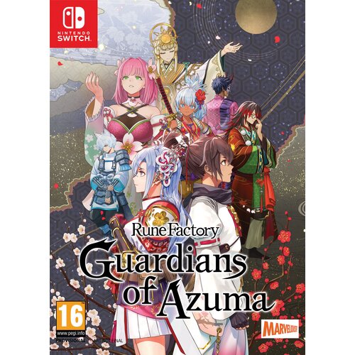 Rune Factory: Guardians of Azuma Limited Edition Gra NINTENDO SWITCH