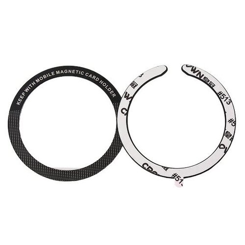 Pierścień magnetyczny BELINE BELI02844 MagSafe Czarny