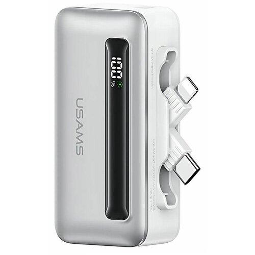 Powerbank USAMS XB US-CD233 PD Fast Charge 4500 mAh 20W Srebrny