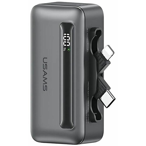 Powerbank USAMS XB US-CD233 PD Fast Charge 4500 mAh 20W Szary