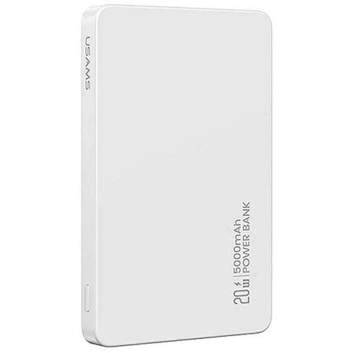 Powerbank indukcyjny USAMS US-CD231 5000 mAh 20W Biały