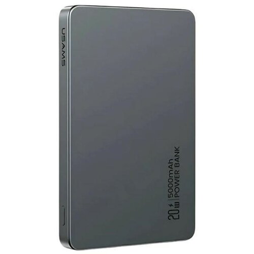 Powerbank indukcyjny USAMS US-CD231 5000 mAh 20W Szary
