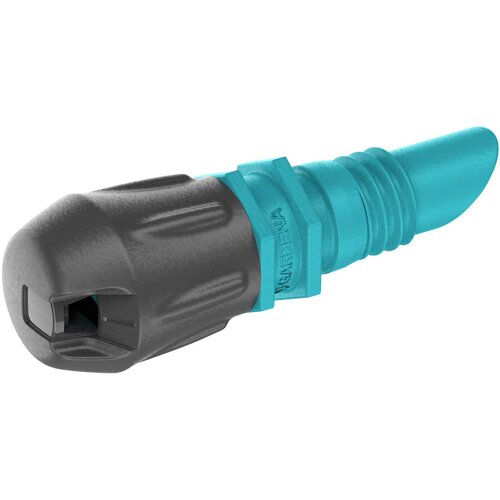 Dysza pasmowa GARDENA Micro Strip Sprinkler 13318-20 (5 szt.)