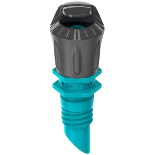 Dysza zraszająca GARDENA Micro-Drip-System 13321-20 (5 szt.)