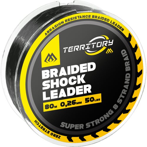 Przypon MIKADO Braided Shock Leader AMC-BS35B 0.35 mm / 800 cm