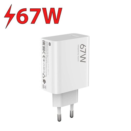 Ładowarka sieciowa XIAOMI Hyper Charge Combo 67W Biały