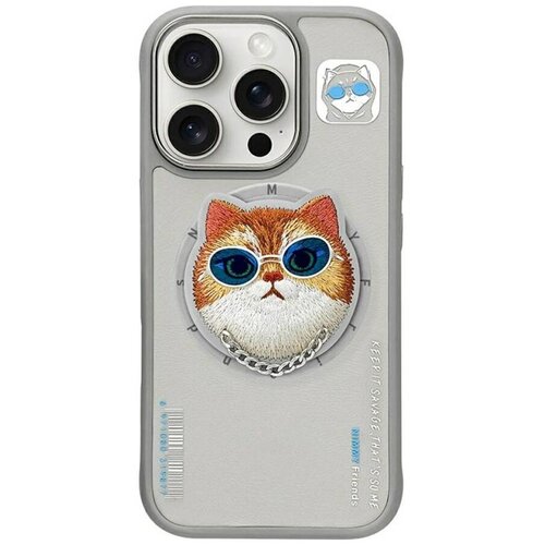 Etui NIMMY Glasses Cool Cat MagSafe do Apple iPhone 16 Pro Max Szary