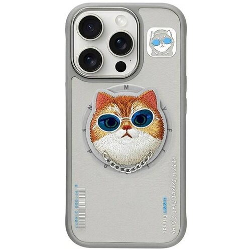 Etui NIMMY Glasses Cool Cat MagSafe do Apple iPhone 16 Pro Szary
