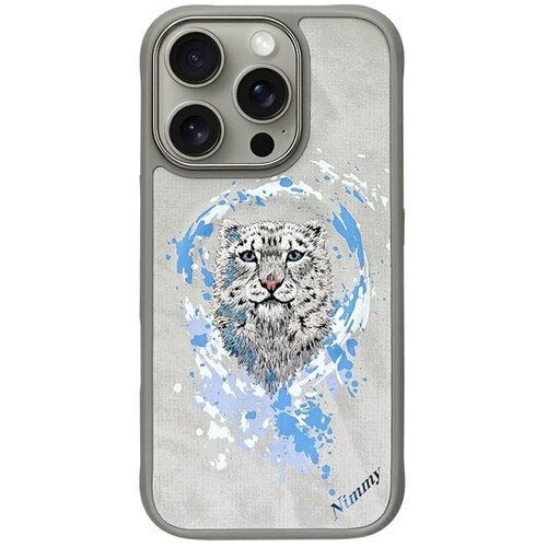 Etui NIMMY Pantera MagSafe do Apple iPhone 16 Pro Max Jasnoszary