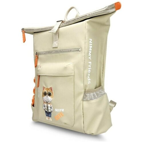 Plecak NIMMY Cool&Cute 2.0 Cat Khaki