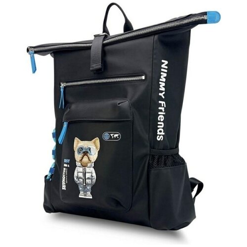 Plecak NIMMY Cool&Cute 2.0 Dog Czarny