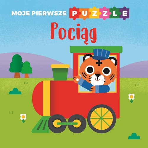 Książka Moje pierwsze puzzle Pociąg (twarda okładka)