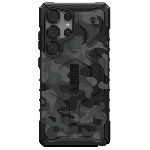 Etui UAG Pathfinder Magnet do Samsung Galaxy S25 Ultra 5G Moro