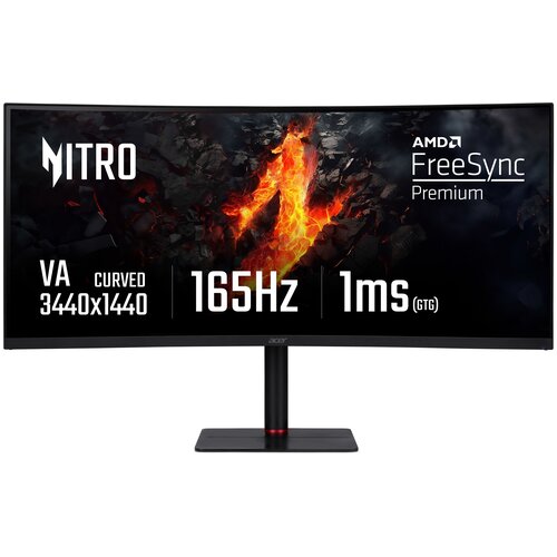 Monitor ACER Nitro XV345CURVBMIPHUZX 34" 3440x1440px 165Hz 1 ms [GTG] Curved