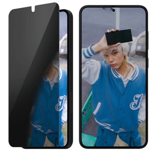 Szkło prywatyzujące PANZERGLASS Ultra-Wide Fit do Samsung Galaxy S25 Plus