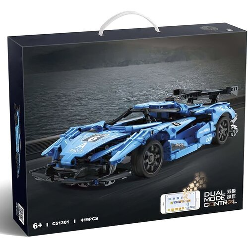 Klocki plastikowe CADA Helios Zdalne sterowanie C51301W