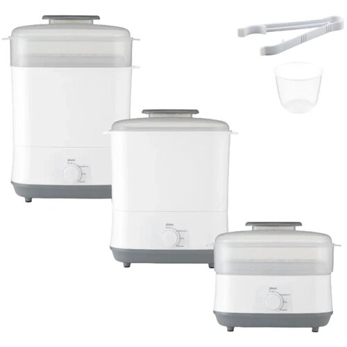 Sterylizator parowy ALECTO BF-55 3w1 Biały